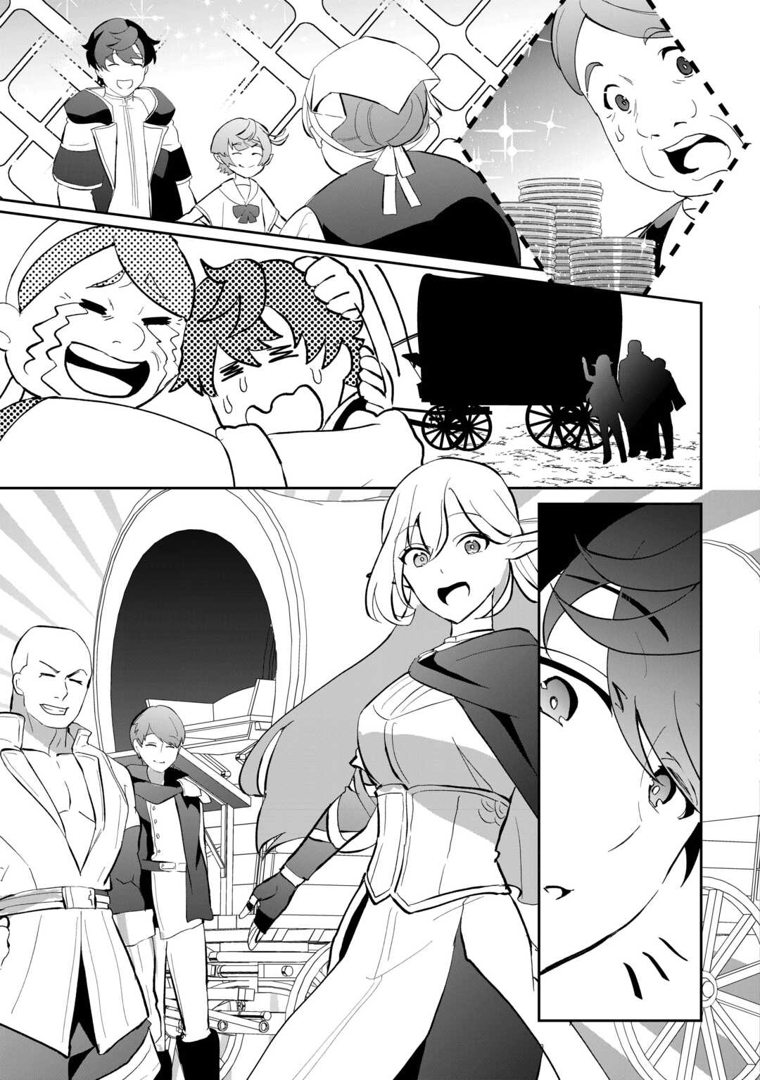 Isekai de Mizu no Dai Seirei Yattemasu. Chap 4 - Next Chap 5