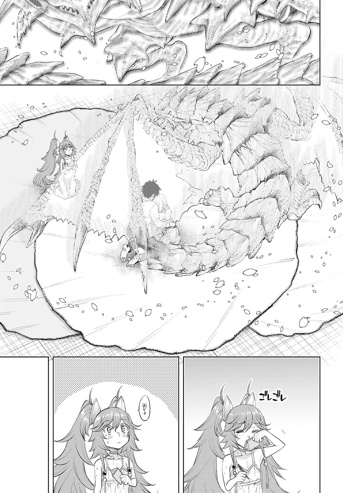 異世界でスキルを解体したらチートな嫁が増殖しました Chap 83 - Next Chap 84