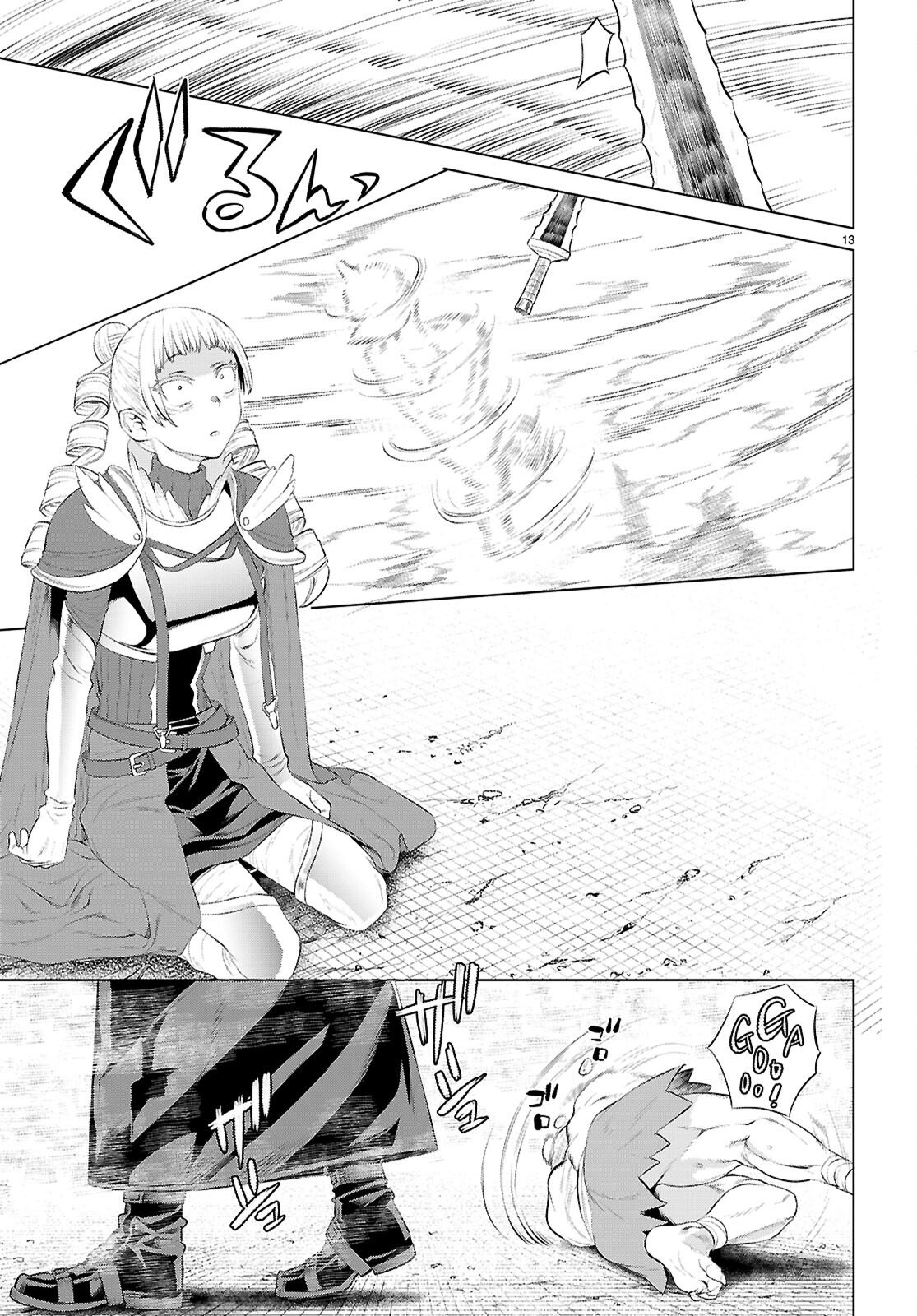 異世界でスキルを解体したらチートな嫁が増殖しました Chap 81 - Next Chap 82