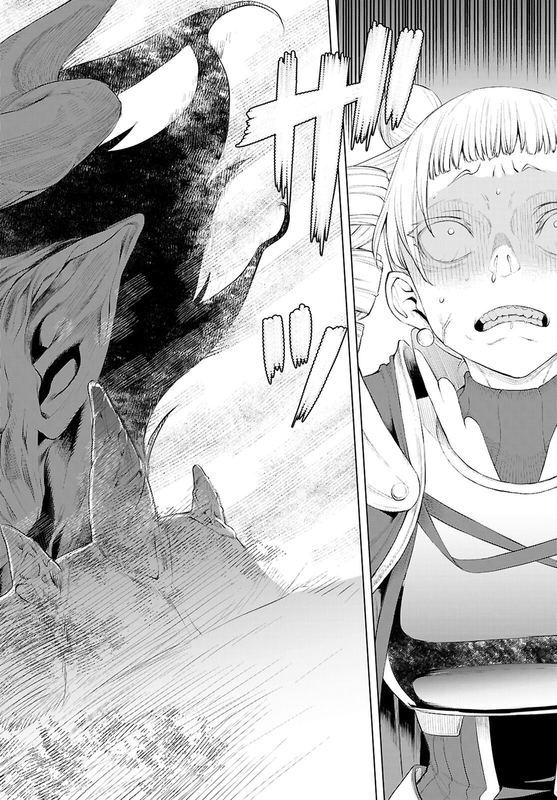 異世界でスキルを解体したらチートな嫁が増殖しました Chap 81 - Next Chap 82