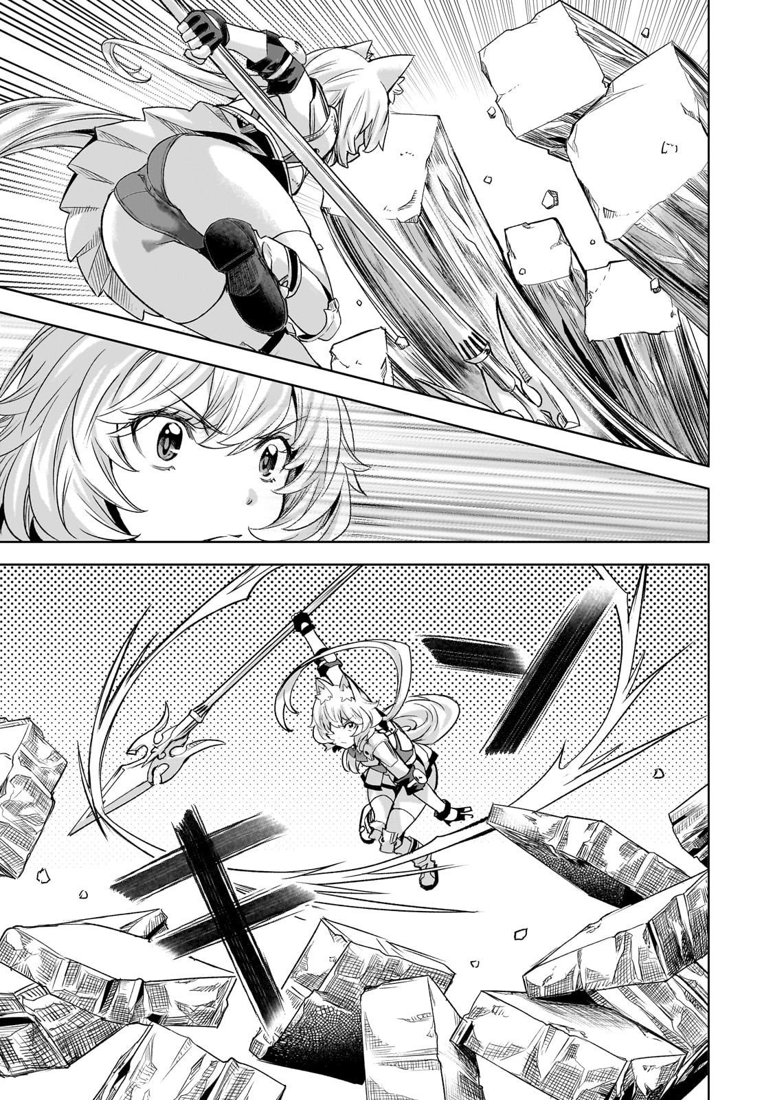 異世界でスローライフを(願望) Chap 61 - Next Chap 62