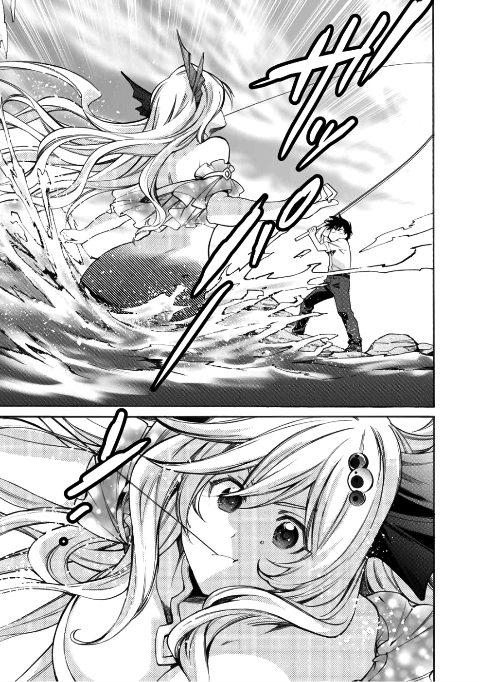 Isekai de Tochi o Katte Noujou o Tsukurou Chap 1 - Next Chap 2