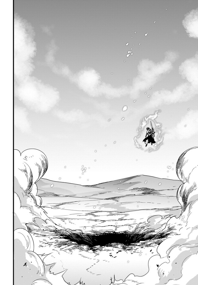 Isekai de Te ni Ireta Seisan Skill wa Saikyou datta You desu Chap 30 - Next Chap 31