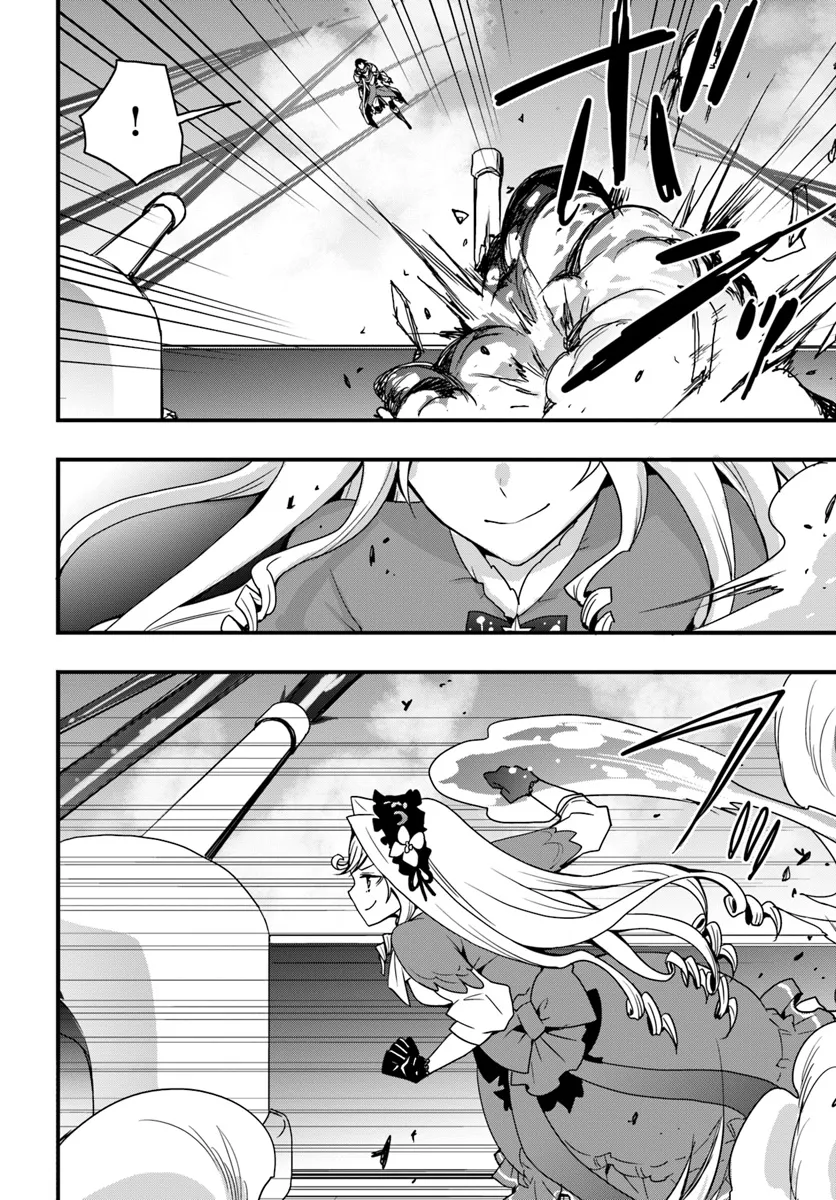 Isekai de Te ni Ireta Seisan Skill wa Saikyou datta You desu Chap 39 - Next Chap 40