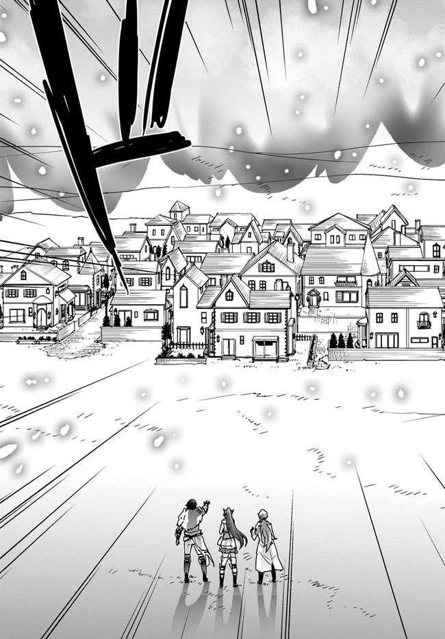 Isekai de Te ni Ireta Seisan Skill wa Saikyou datta You desu Chap 10 - Next Chap 11