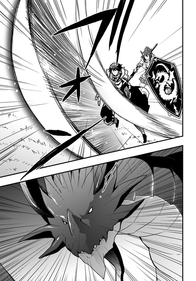 Isekai de Te ni Ireta Seisan Skill wa Saikyou datta You desu Chap 15 - Next Chap 16