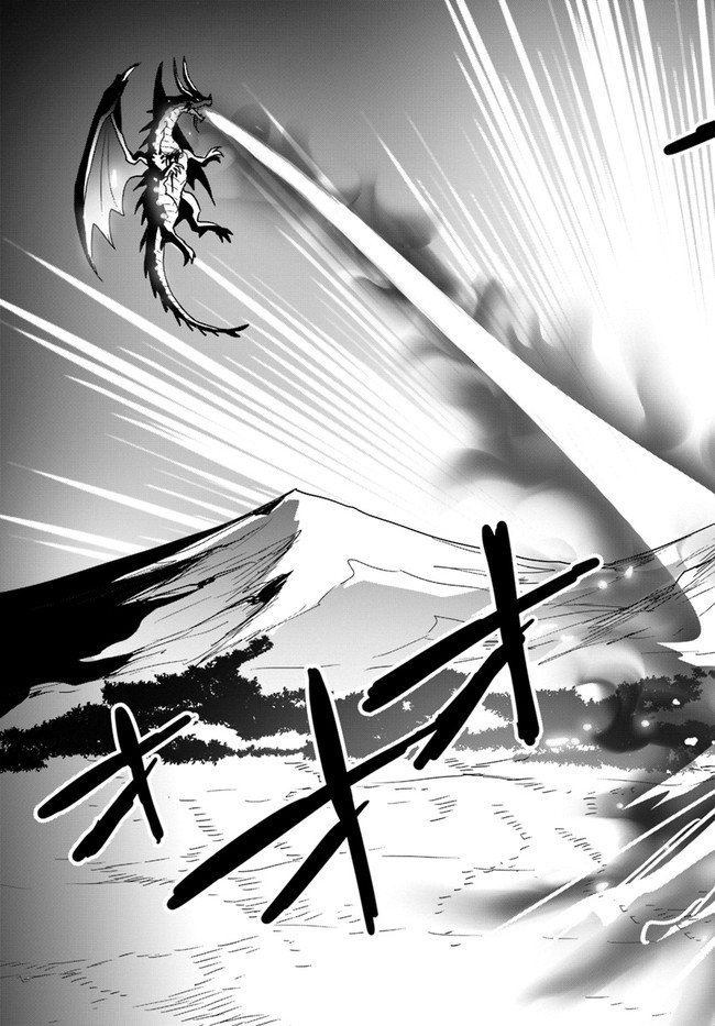 Isekai de Te ni Ireta Seisan Skill wa Saikyou datta You desu Chap 15 - Next Chap 16