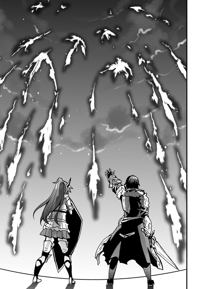 Isekai de Te ni Ireta Seisan Skill wa Saikyou datta You desu Chap 20 - Next Chap 21
