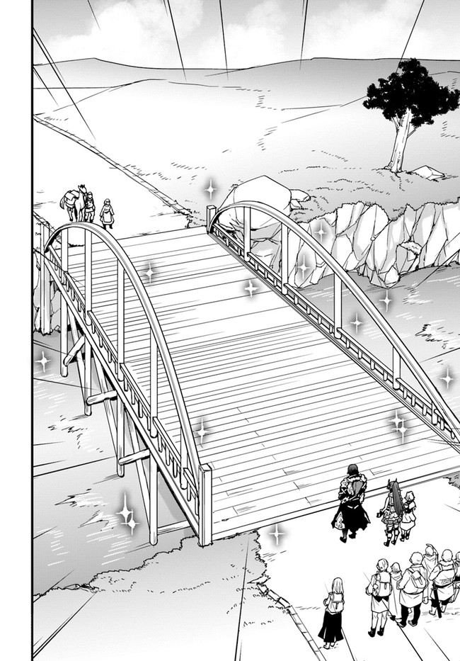 Isekai de Te ni Ireta Seisan Skill wa Saikyou datta You desu Chap 23 - Next Chap 24