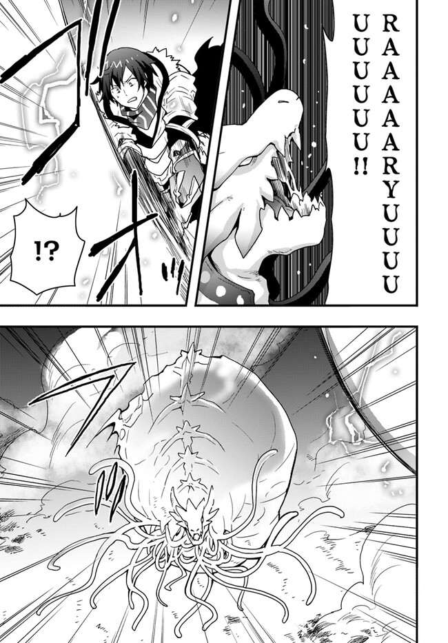 Isekai de Te ni Ireta Seisan Skill wa Saikyou datta You desu Chap 28 - Next Chap 29