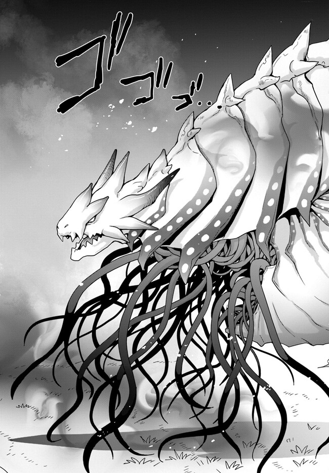 Isekai de Te ni Ireta Seisan Skill wa Saikyou datta You desu Chap 28 - Next Chap 29