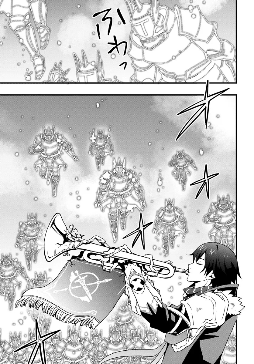 Isekai de Te ni Ireta Seisan Skill wa Saikyou datta You desu Chap 41 - Next Chap 42