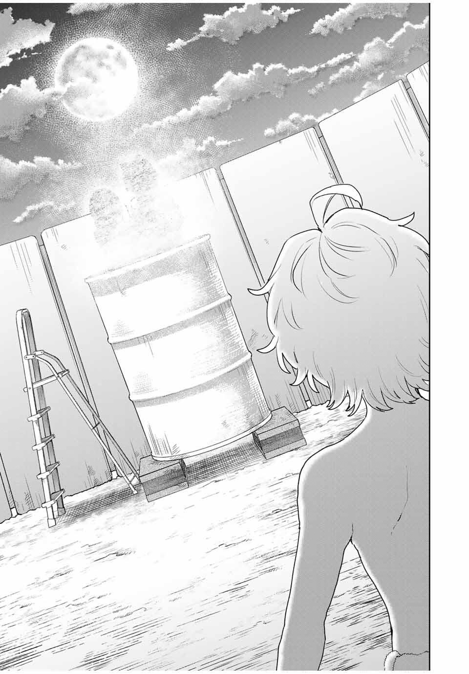 Isekai Gourmet de Nariagari Muso Chap 5 - Next Chap 6