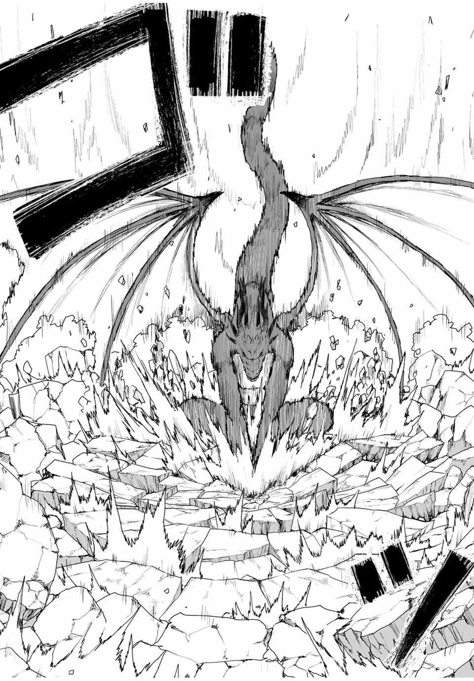 Isekai Gourmet de Nariagari Muso Chap 6 - Next Chap 7