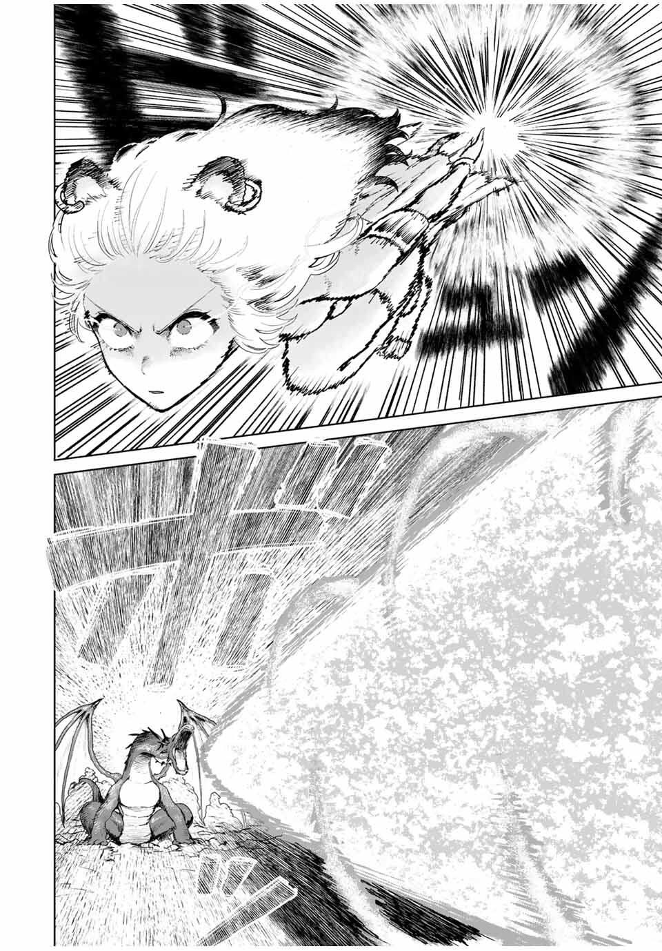 Isekai Gourmet de Nariagari Muso Chap 6 - Next Chap 7