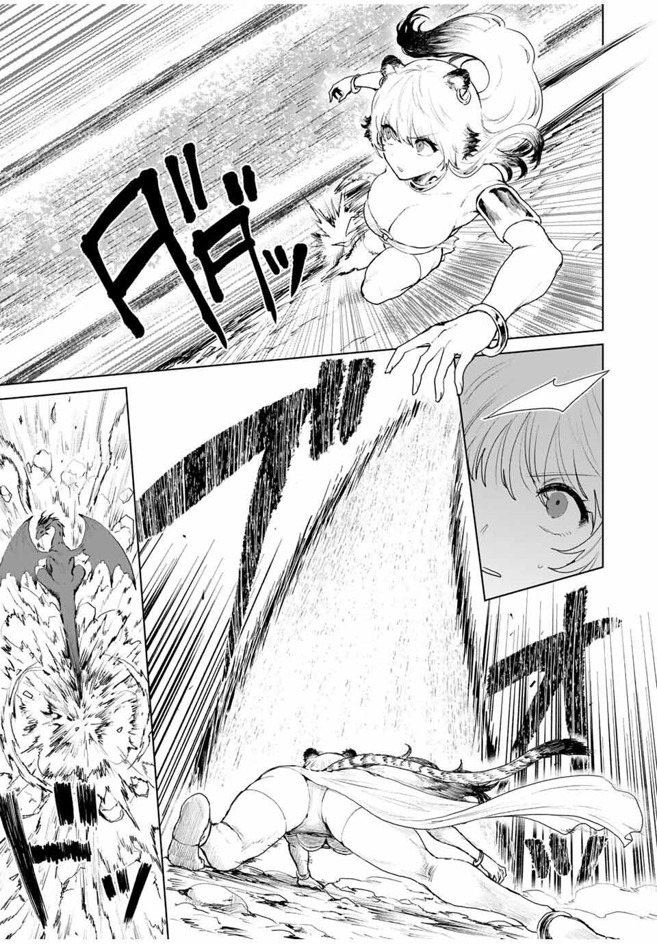 Isekai Gourmet de Nariagari Muso Chap 6 - Next Chap 7