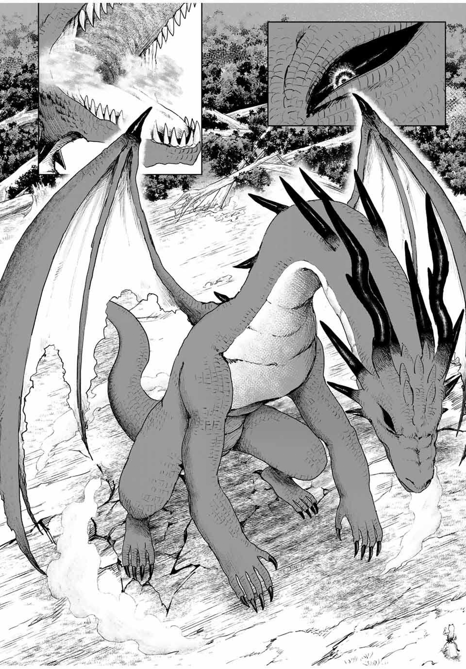 Isekai Gourmet de Nariagari Muso Chap 6 - Next Chap 7