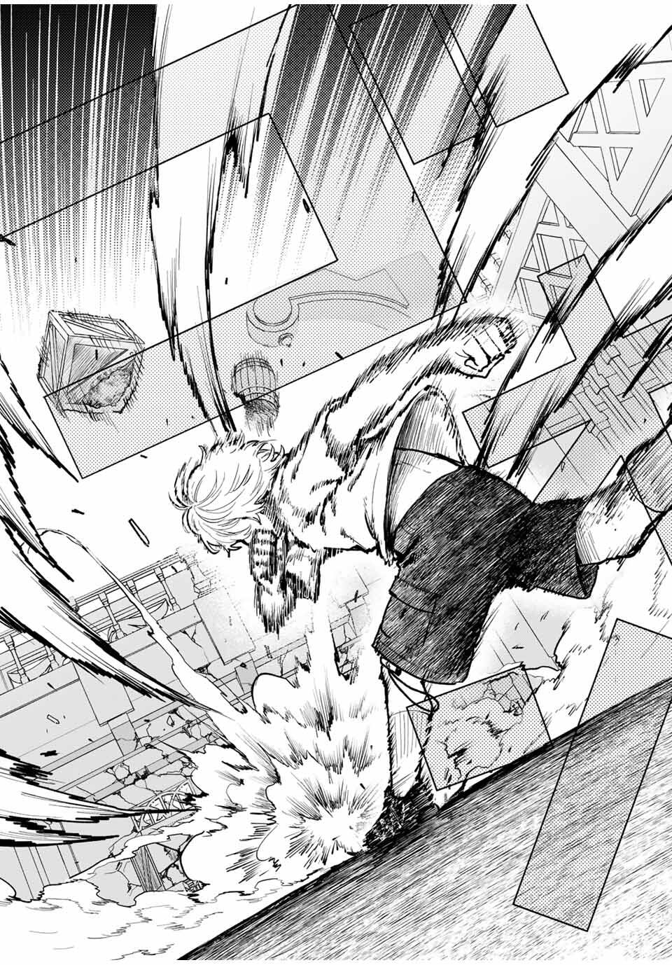 Isekai Gourmet de Nariagari Muso Chap 13 - Next Chap 14