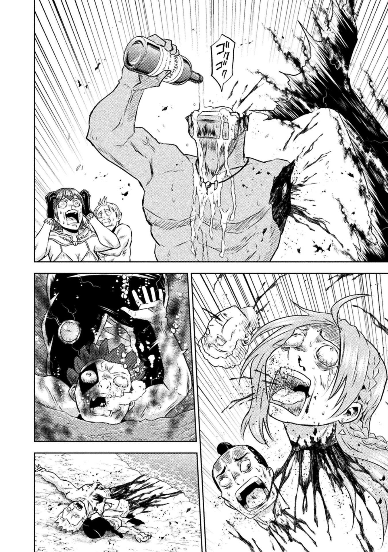 異世界喰滅のサメ Chap 50 - Next Chap 51