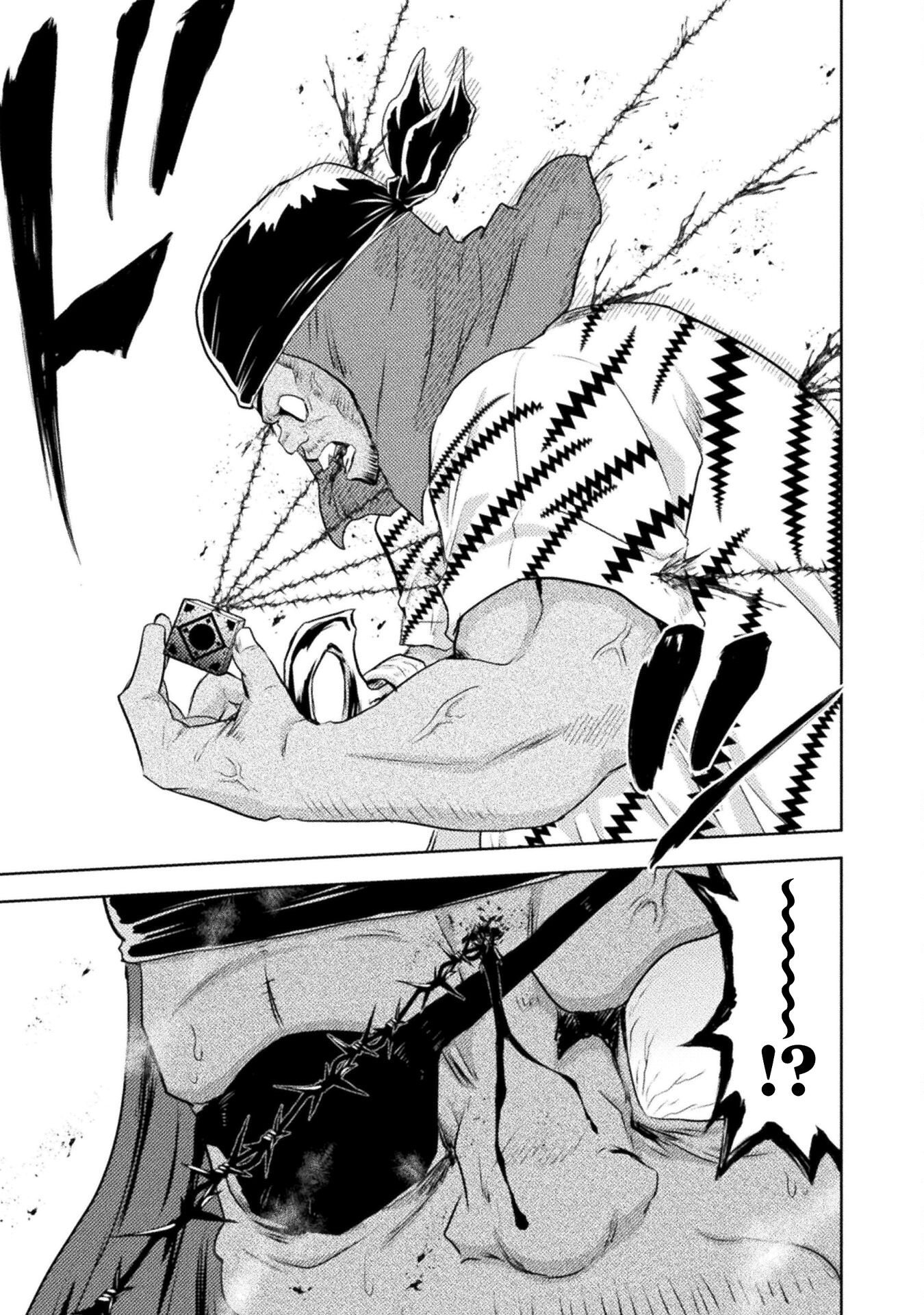 異世界喰滅のサメ Chap 51 - Next Chap 52