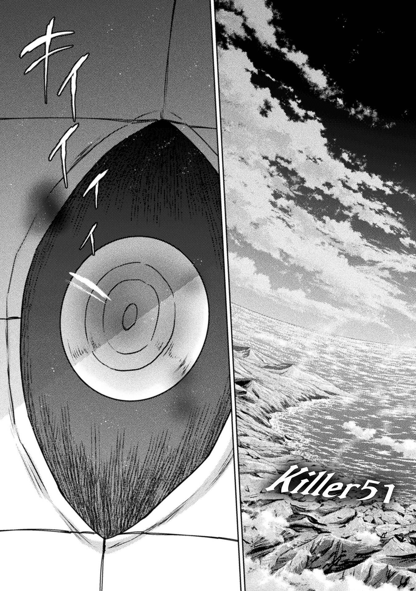 異世界喰滅のサメ Chap 51 - Next Chap 52