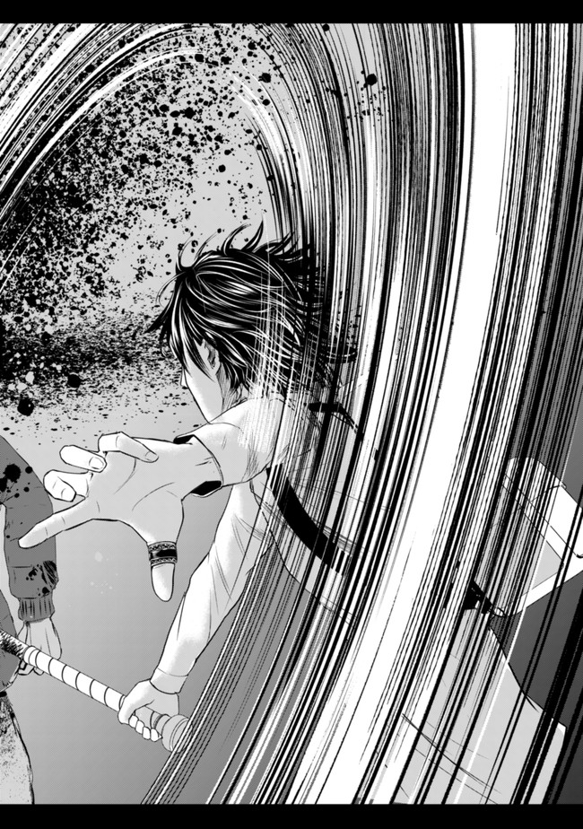Isekai Kaeri no Ossan wa Shuumatsu Sekai de Musou Suru Chap 1 - Next Chap 2