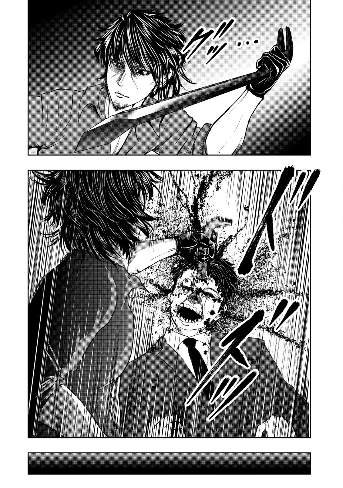 Isekai Kaeri no Ossan wa Shuumatsu Sekai de Musou Suru Chap 10 - Next Chap 11