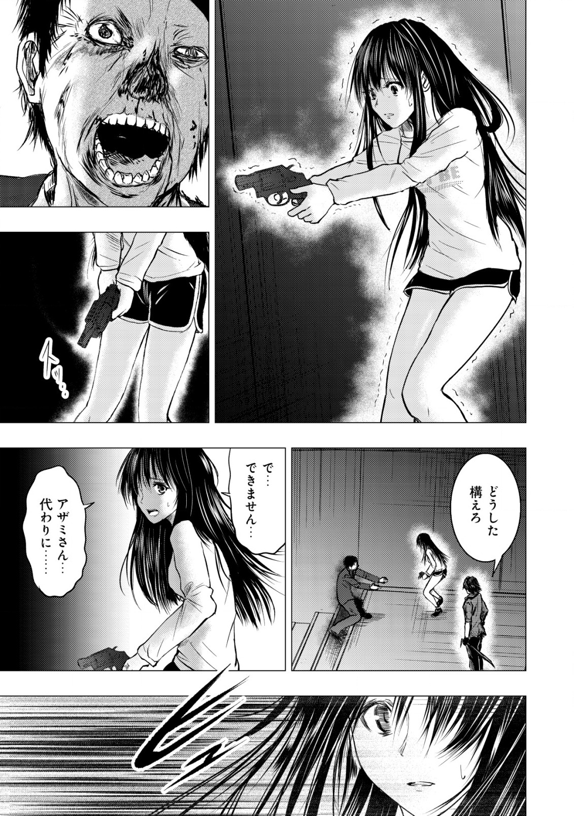 Isekai Kaeri no Ossan wa Shuumatsu Sekai de Musou Suru Chap 10 - Next Chap 11