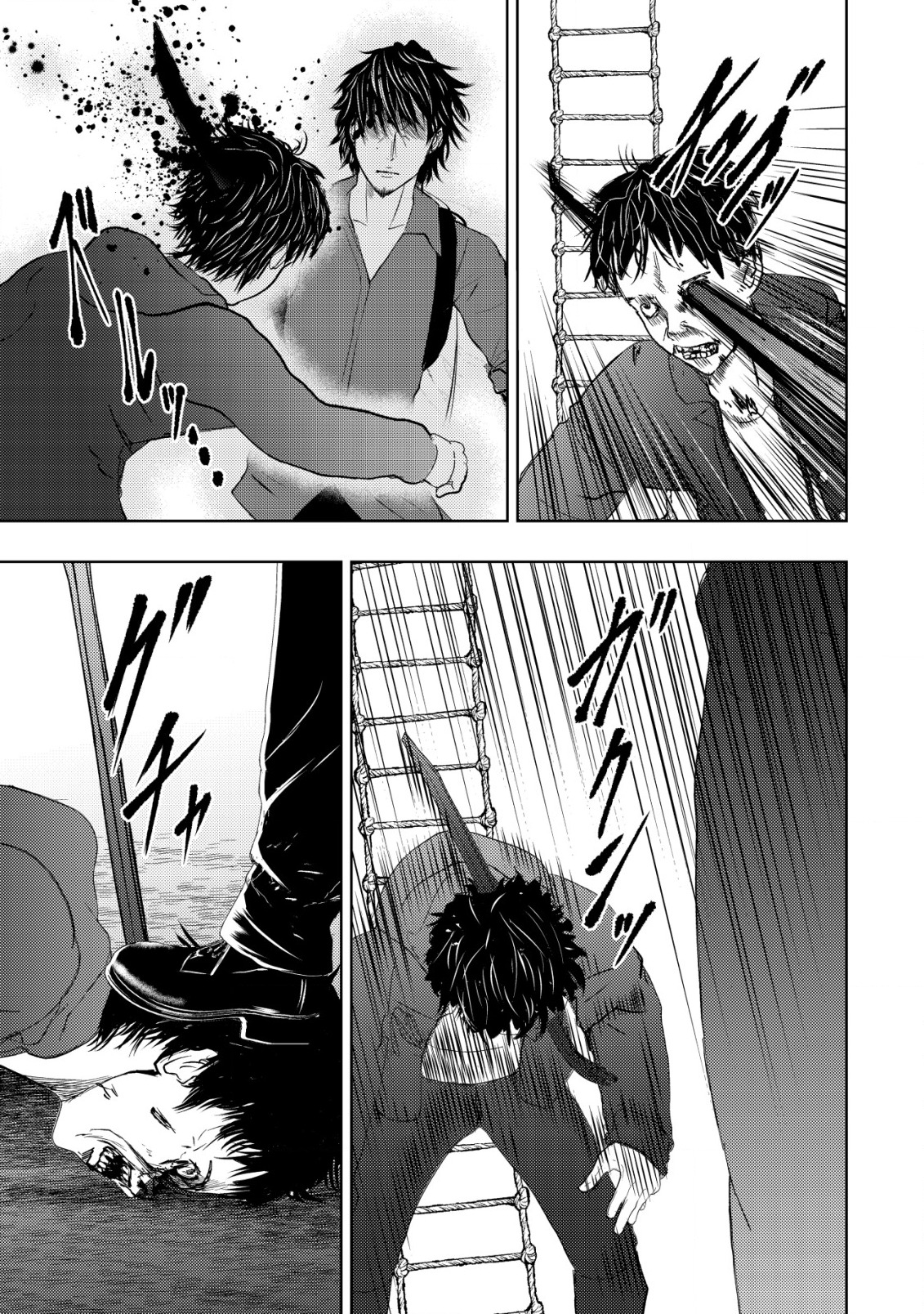 Isekai Kaeri no Ossan wa Shuumatsu Sekai de Musou Suru Chap 10 - Next Chap 11