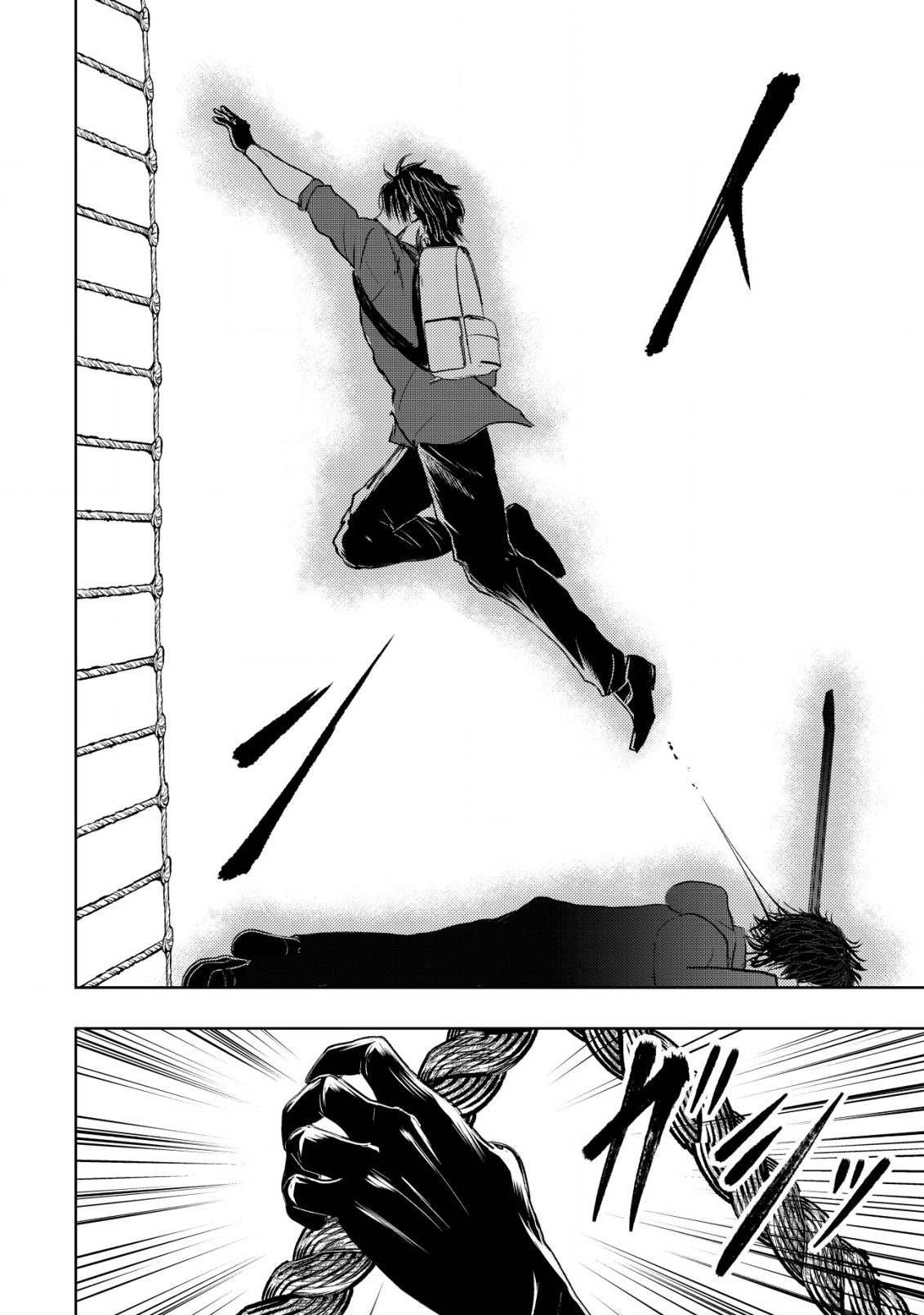 Isekai Kaeri no Ossan wa Shuumatsu Sekai de Musou Suru Chap 10 - Next Chap 11