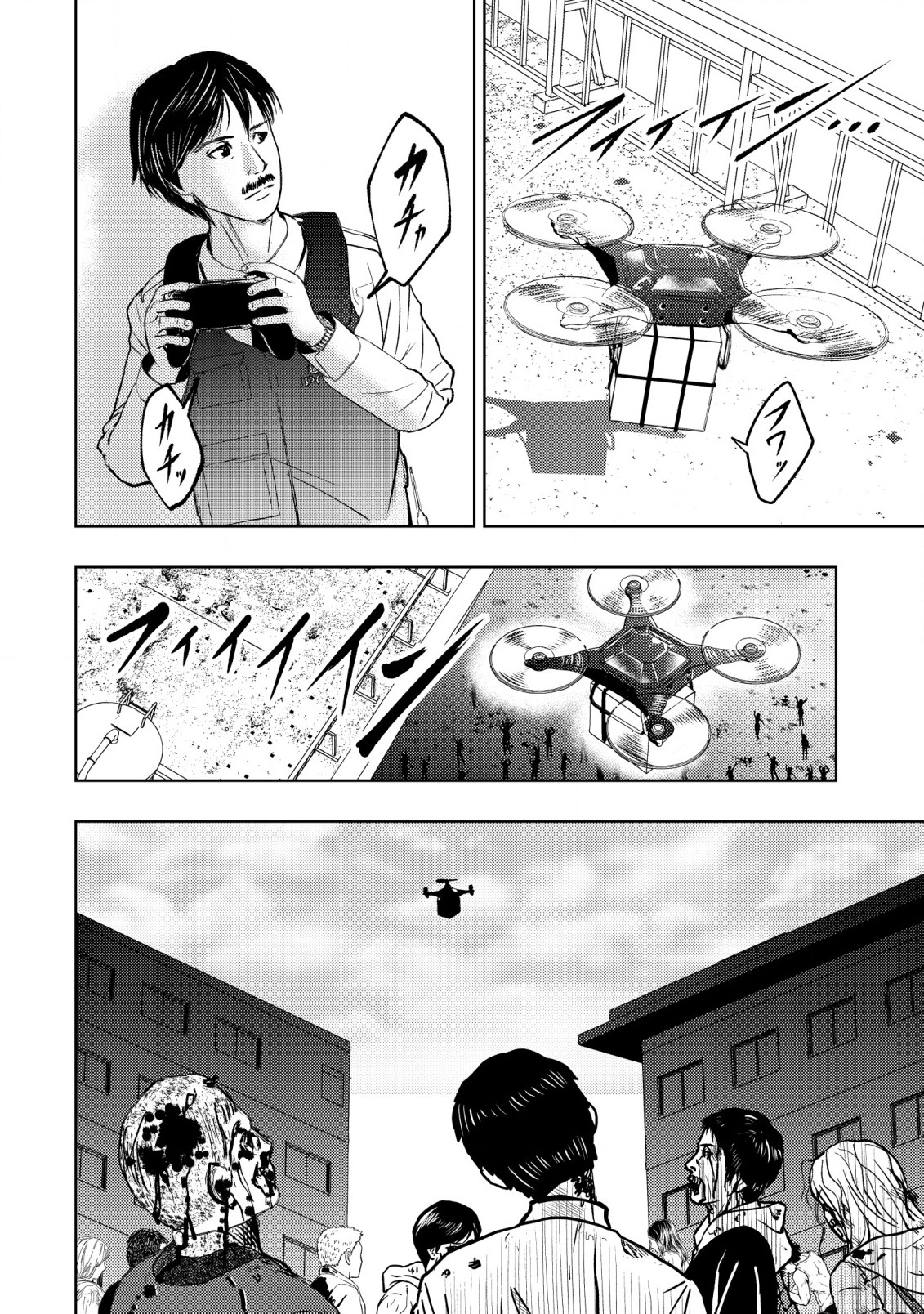 Isekai Kaeri no Ossan wa Shuumatsu Sekai de Musou Suru Chap 12 - Next Chap 13