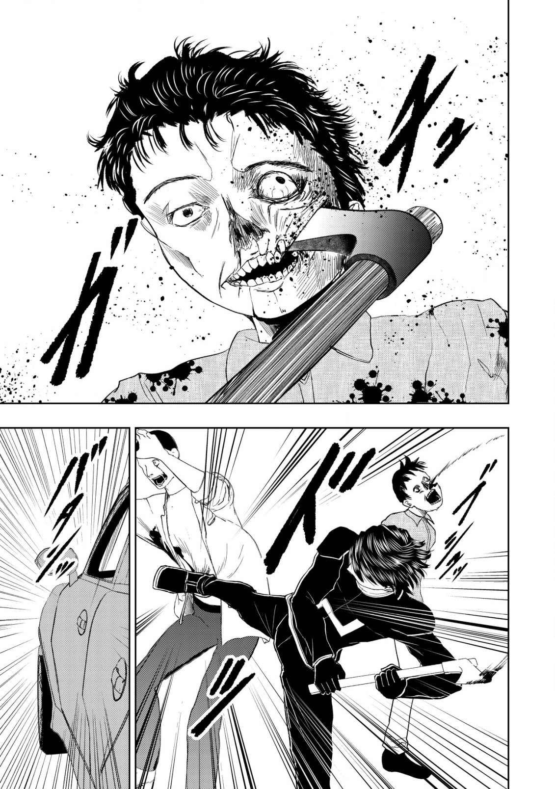 Isekai Kaeri no Ossan wa Shuumatsu Sekai de Musou Suru Chap 14.2 - Next Chap 15.2