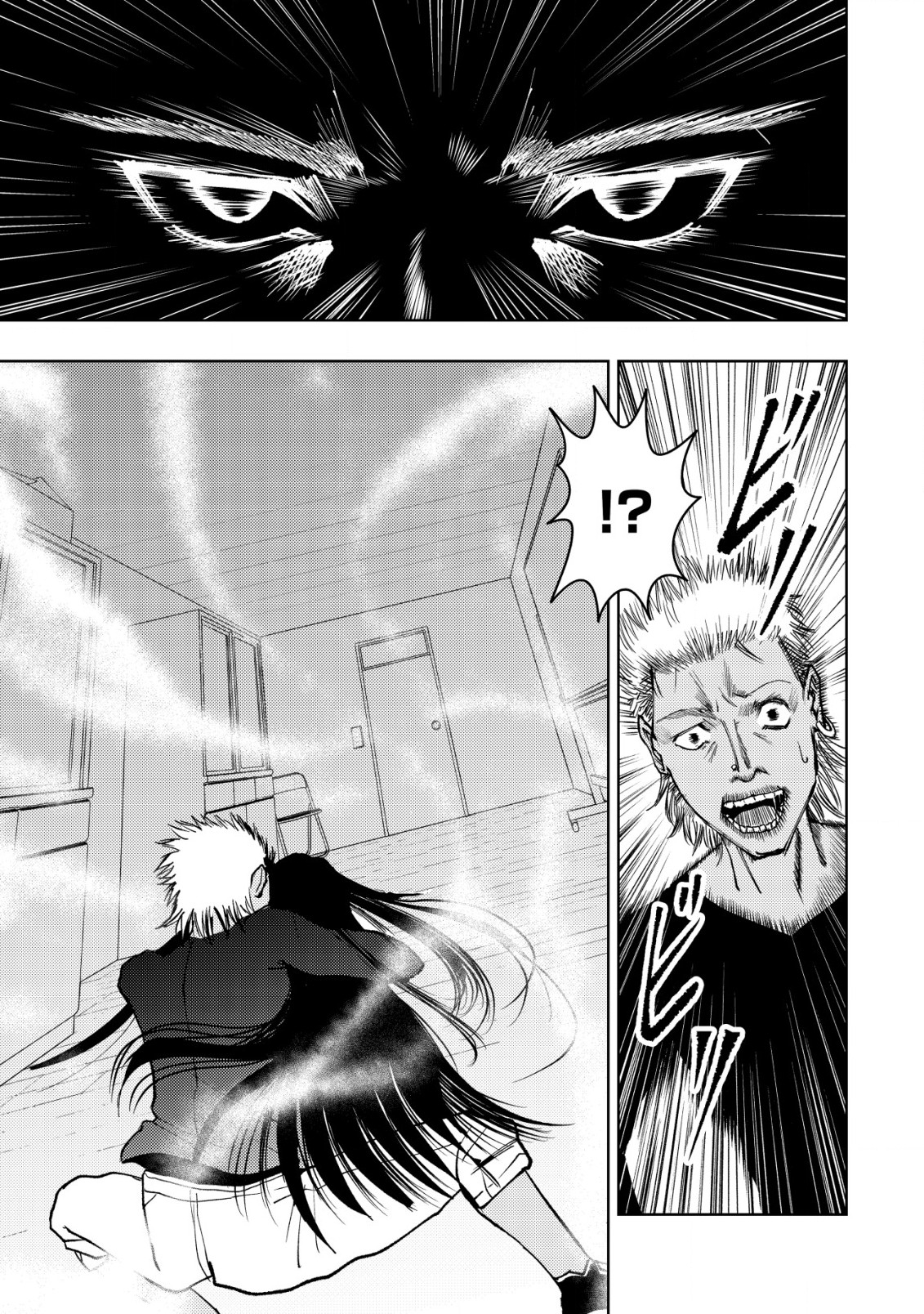 Isekai Kaeri no Ossan wa Shuumatsu Sekai de Musou Suru Chap 15.1 - Next Chap 16.1