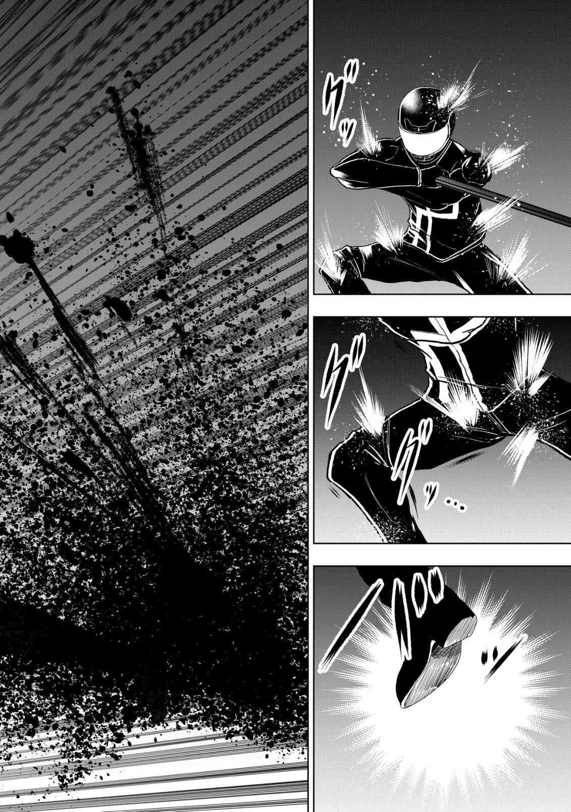 Isekai Kaeri no Ossan wa Shuumatsu Sekai de Musou Suru Chap 16.1 - Next Chap 17.1