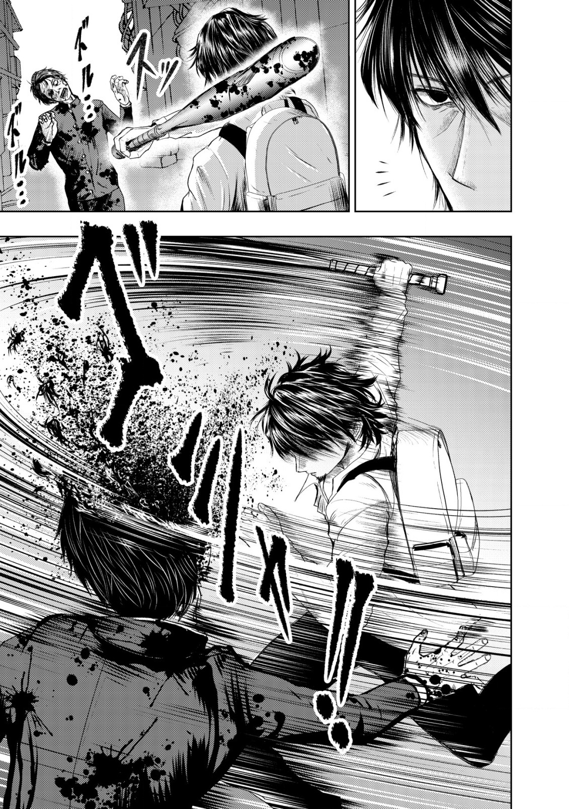 Isekai Kaeri no Ossan wa Shuumatsu Sekai de Musou Suru Chap 2 - Next Chap 3