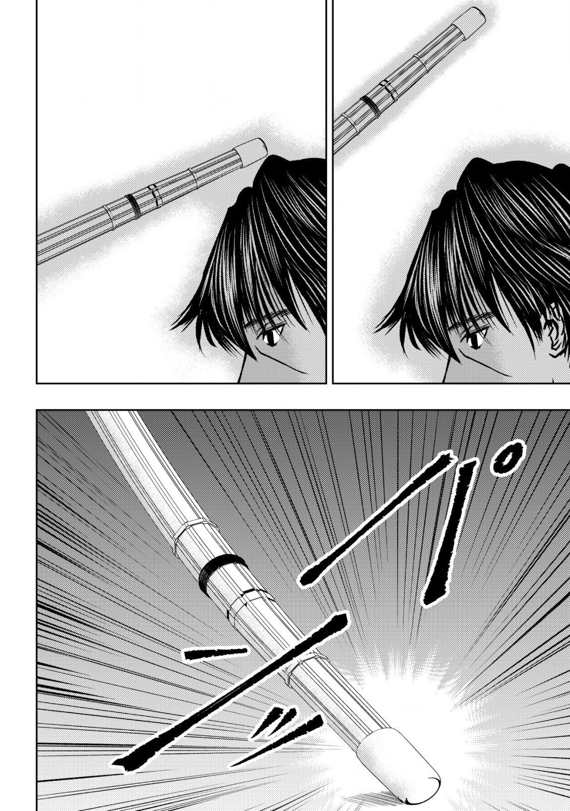 Isekai Kaeri no Ossan wa Shuumatsu Sekai de Musou Suru Chap 23 - Next Chap 24