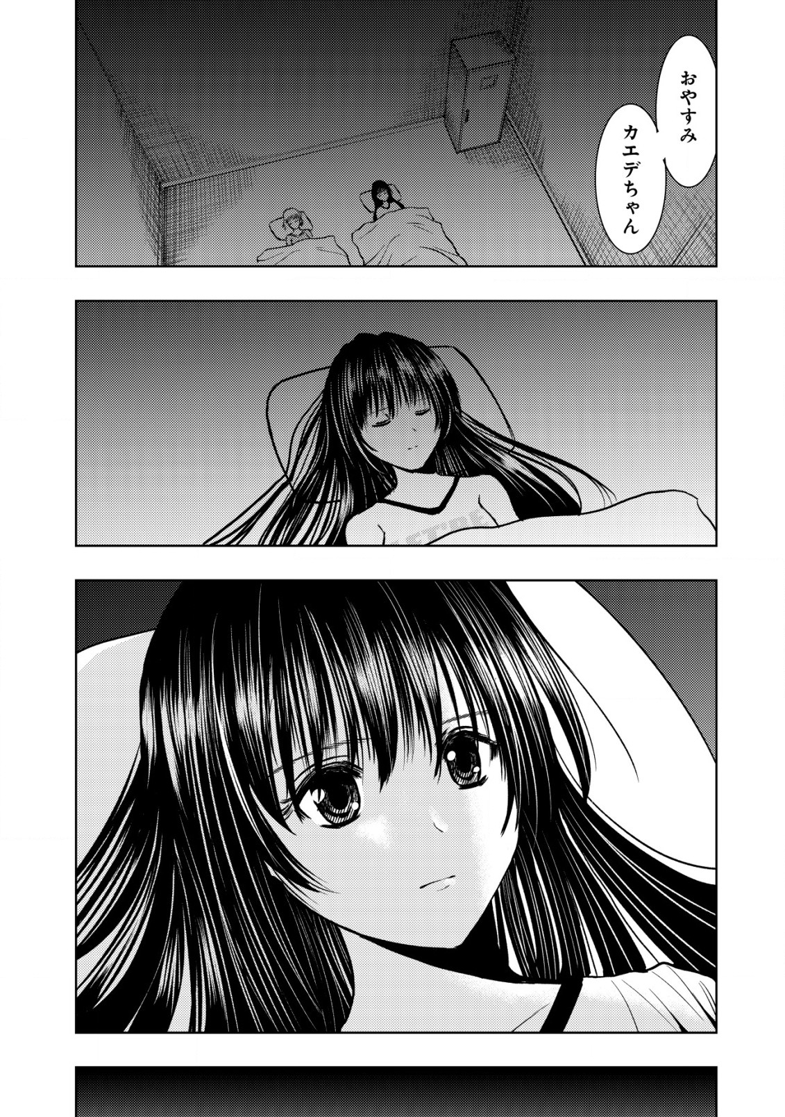 Isekai Kaeri no Ossan wa Shuumatsu Sekai de Musou Suru Chap 20.1 - Next Chap 21.1