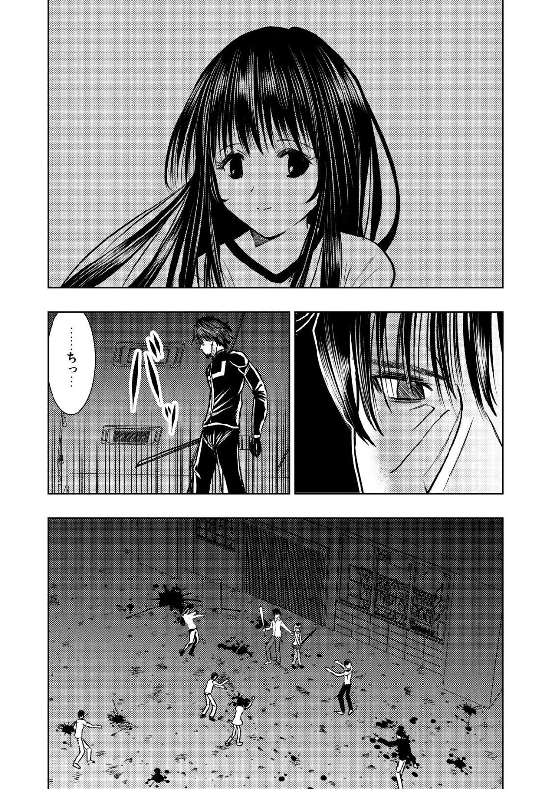 Isekai Kaeri no Ossan wa Shuumatsu Sekai de Musou Suru Chap 20.1 - Next Chap 21.1