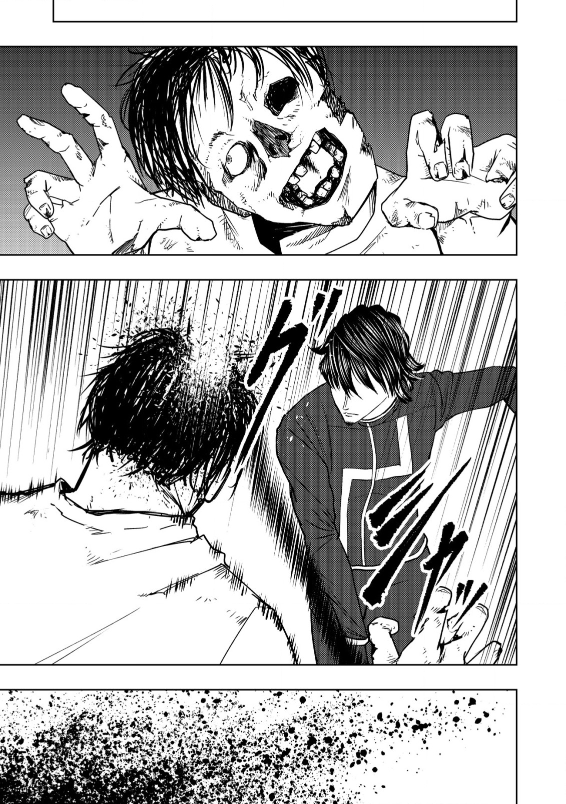 Isekai Kaeri no Ossan wa Shuumatsu Sekai de Musou Suru Chap 21.1 - Next Chap 22.1