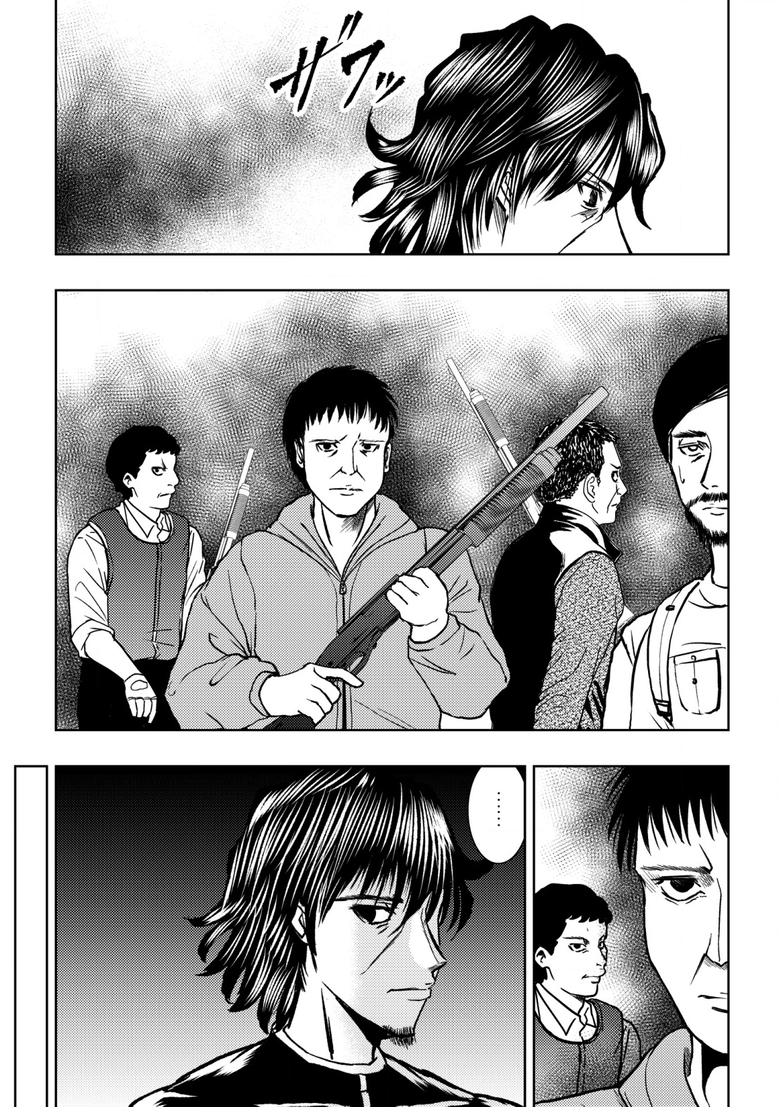 Isekai Kaeri no Ossan wa Shuumatsu Sekai de Musou Suru Chap 22 - Next Chap 23