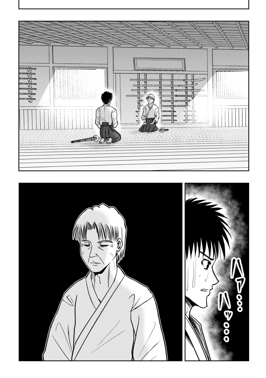 Isekai Kaeri no Ossan wa Shuumatsu Sekai de Musou Suru Chap 22 - Next Chap 23