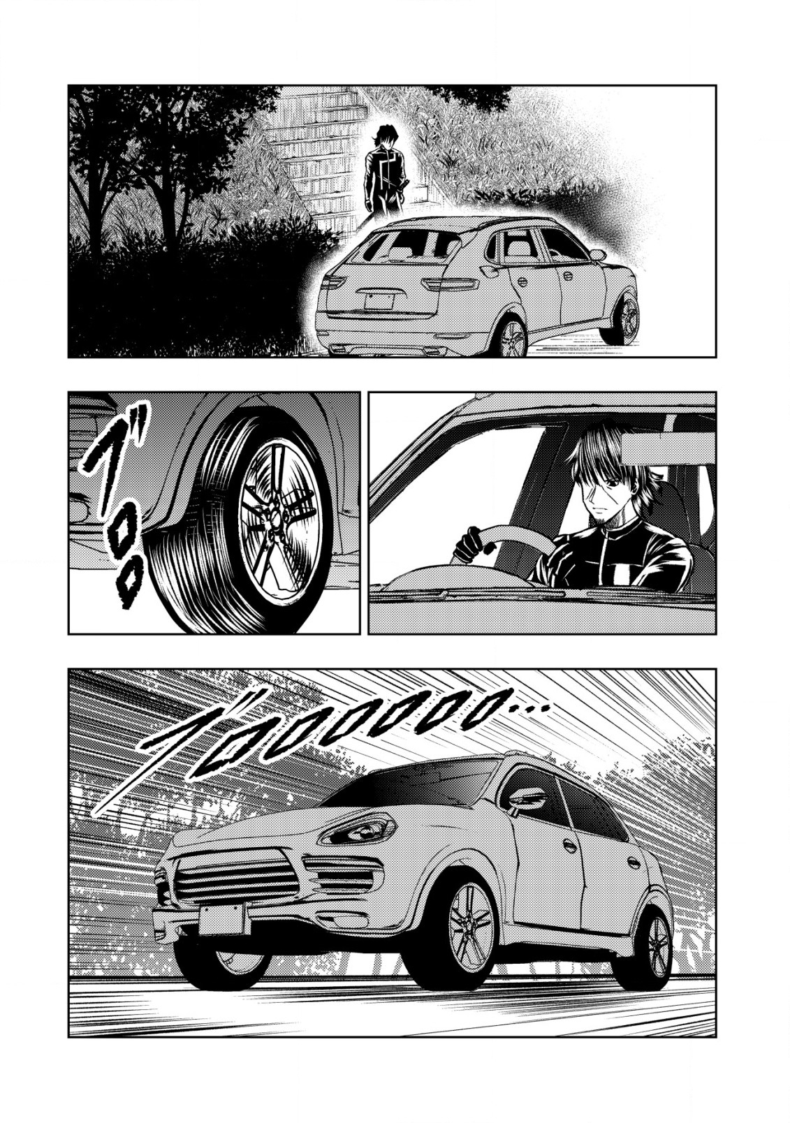 Isekai Kaeri no Ossan wa Shuumatsu Sekai de Musou Suru Chap 24 - Next Chap 25