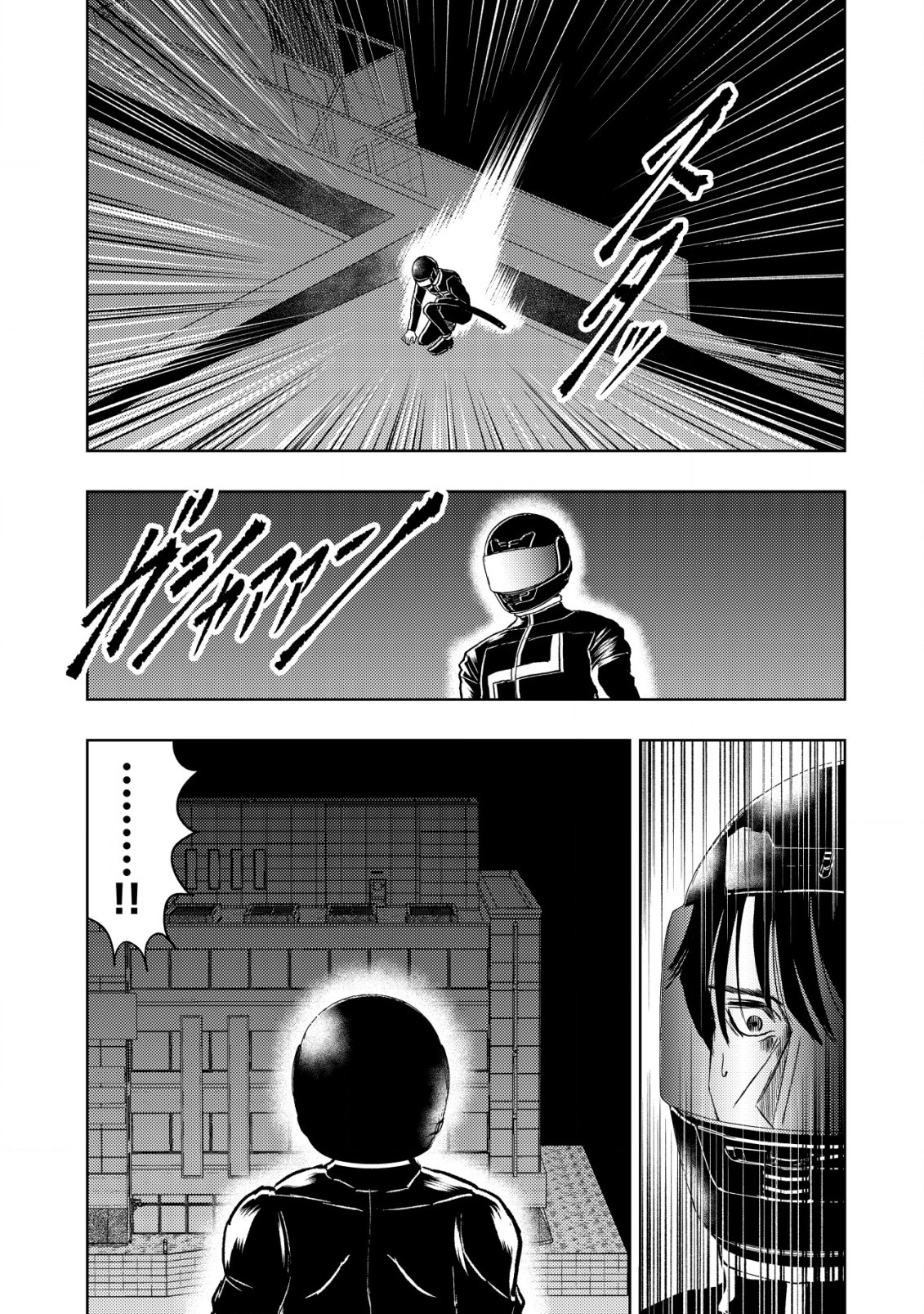 Isekai Kaeri no Ossan wa Shuumatsu Sekai de Musou Suru Chap 24 - Next Chap 25