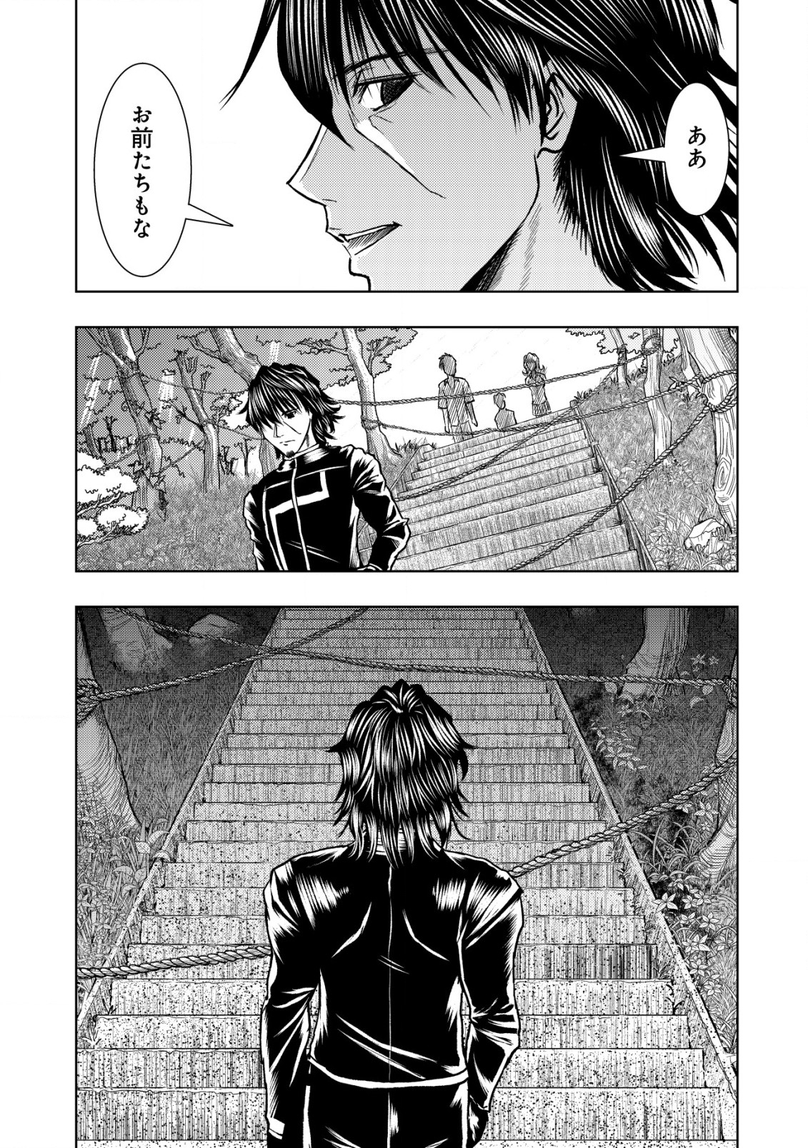 Isekai Kaeri no Ossan wa Shuumatsu Sekai de Musou Suru Chap 24 - Next Chap 25