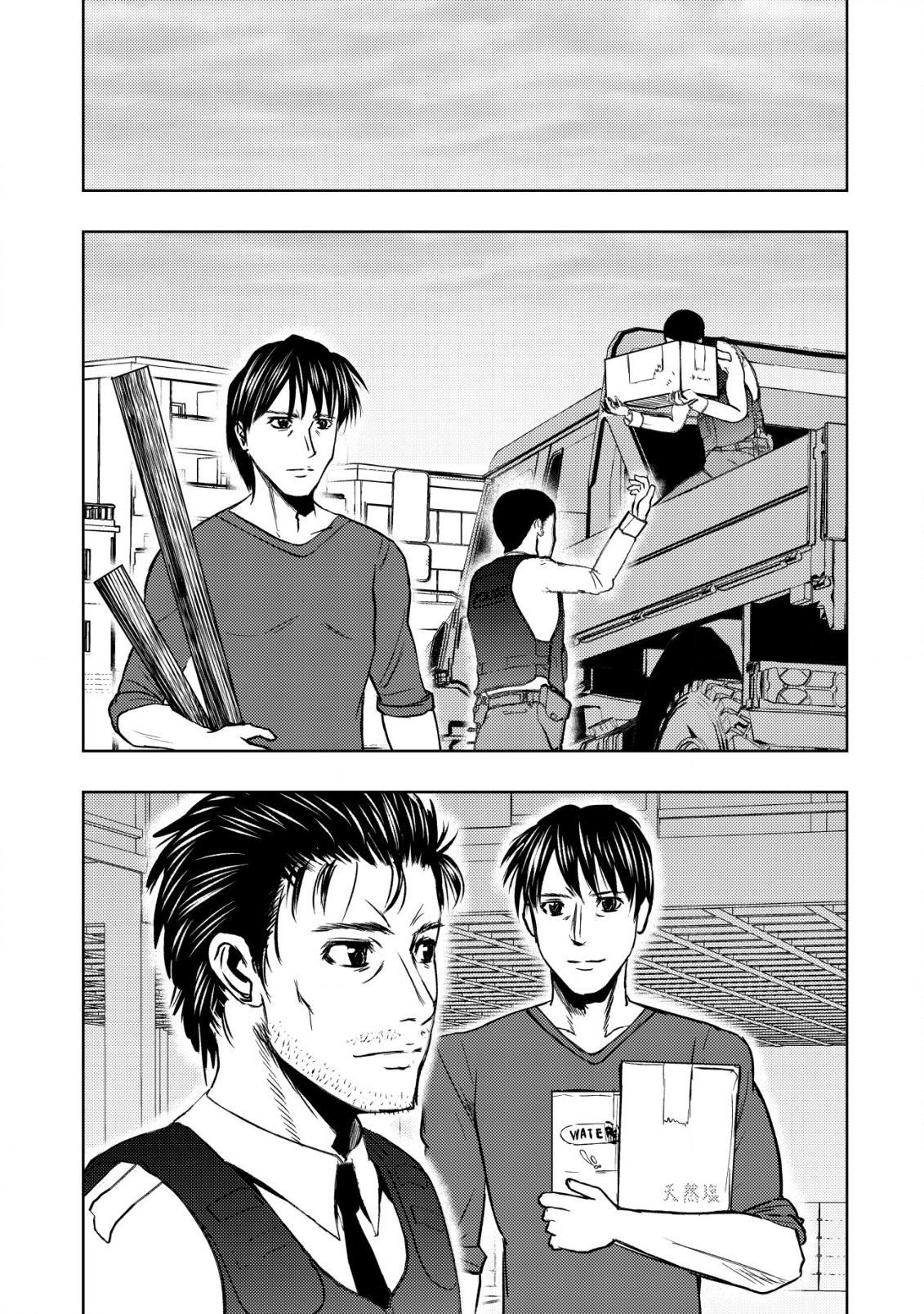 Isekai Kaeri no Ossan wa Shuumatsu Sekai de Musou Suru Chap 25 - Next Chap 26