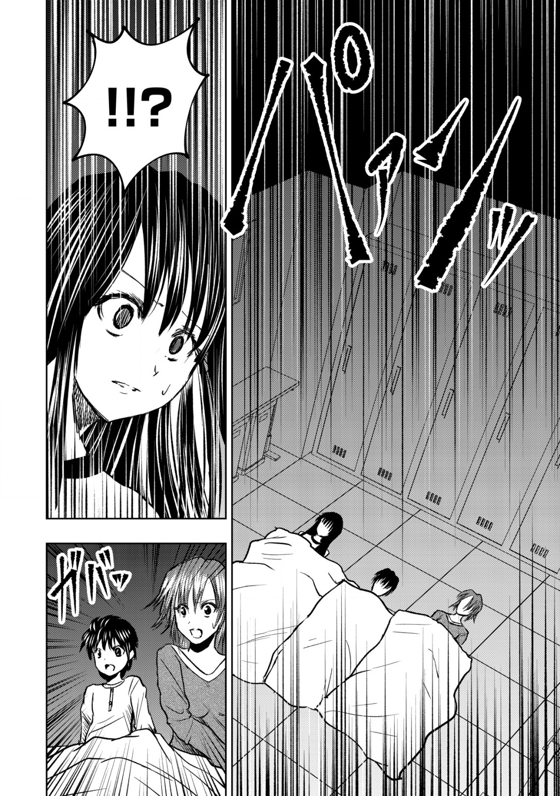 Isekai Kaeri no Ossan wa Shuumatsu Sekai de Musou Suru Chap 25 - Next Chap 26