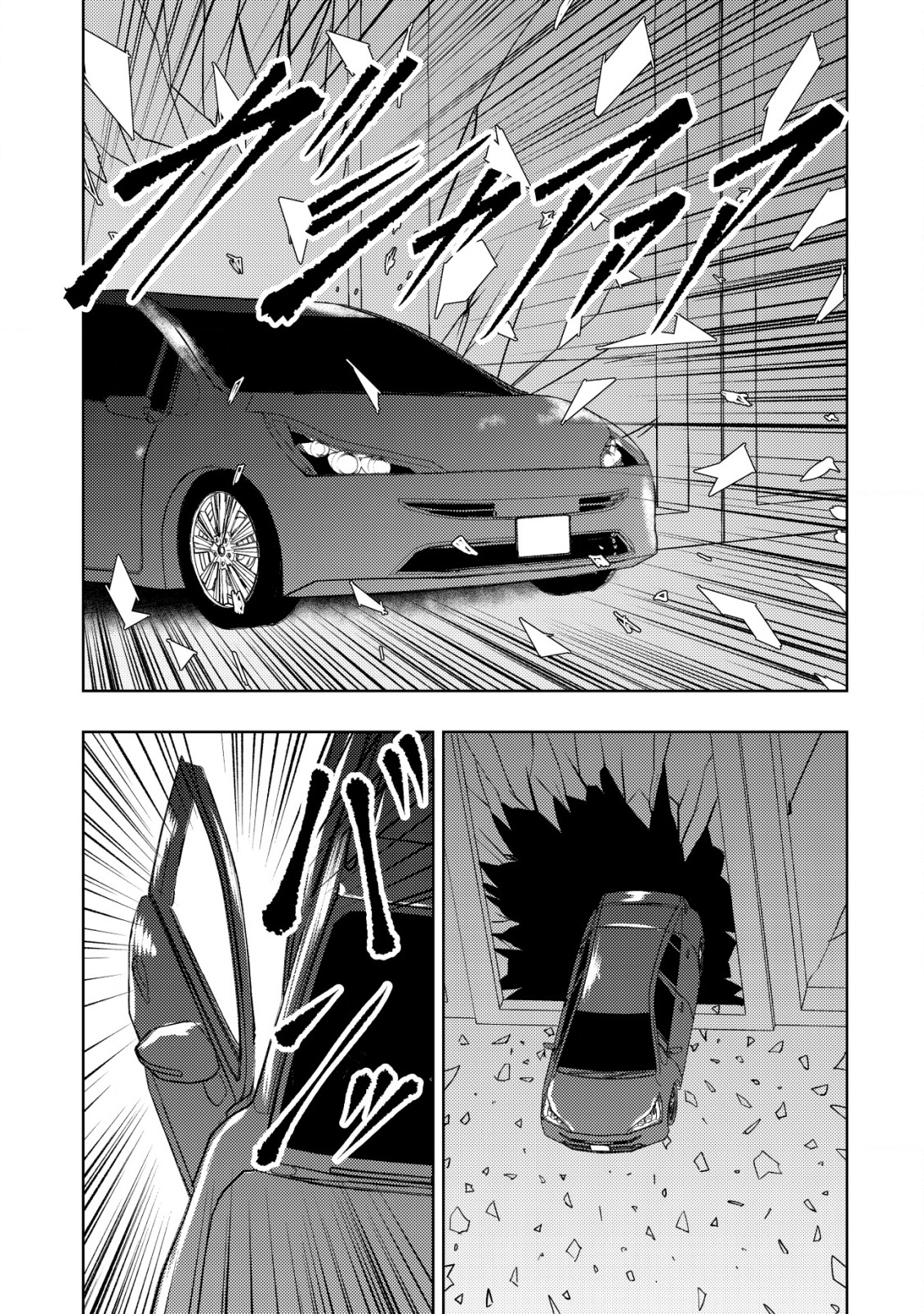 Isekai Kaeri no Ossan wa Shuumatsu Sekai de Musou Suru Chap 25 - Next Chap 26