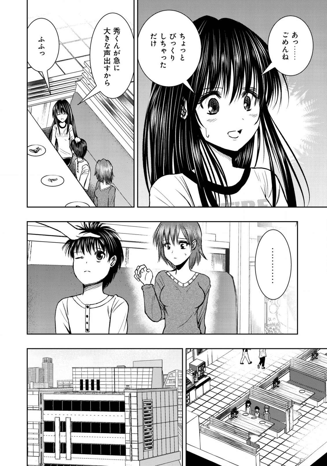 Isekai Kaeri no Ossan wa Shuumatsu Sekai de Musou Suru Chap 25 - Next Chap 26