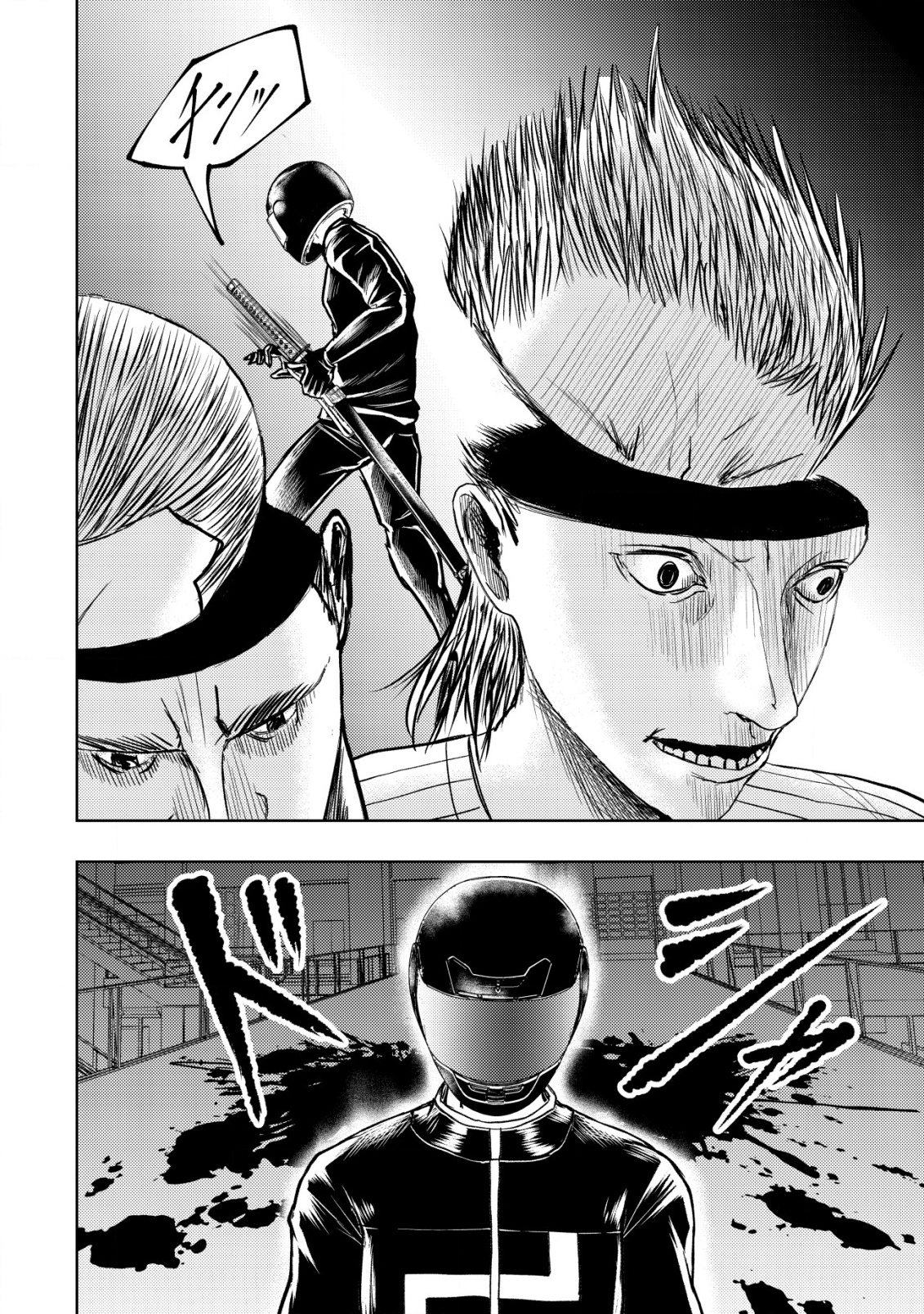 Isekai Kaeri no Ossan wa Shuumatsu Sekai de Musou Suru Chap 27 - Next Chap 28