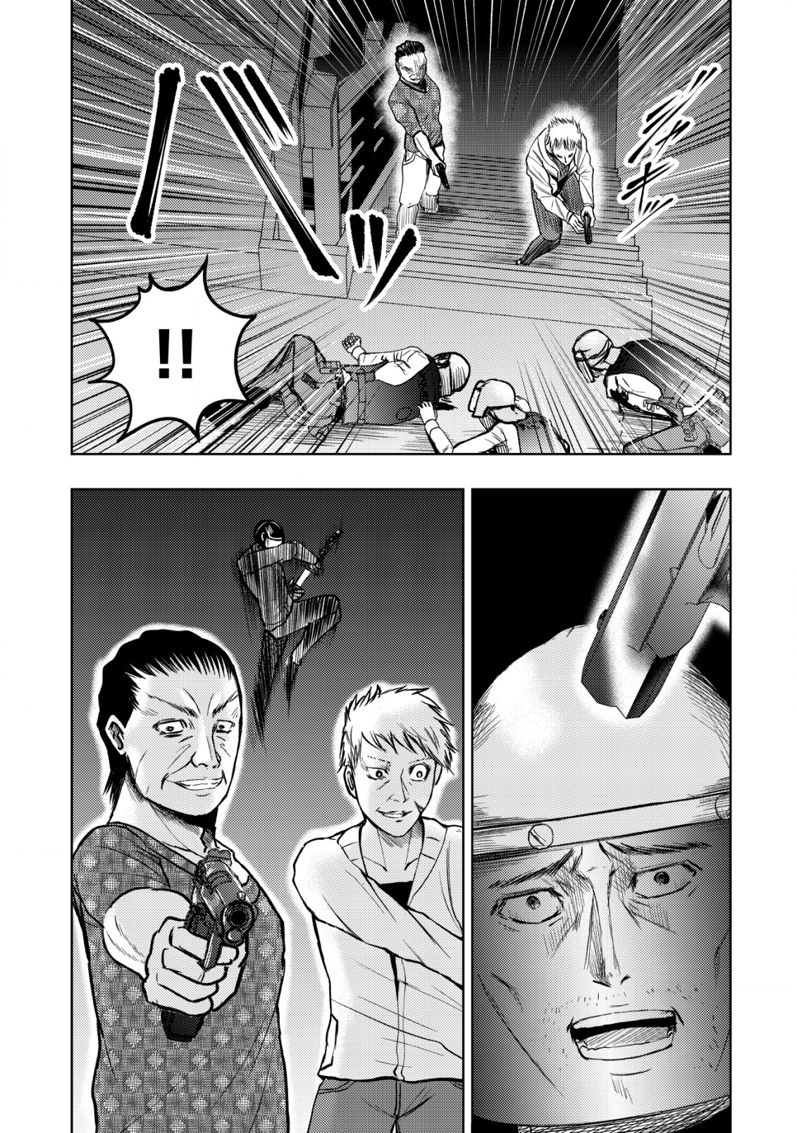 Isekai Kaeri no Ossan wa Shuumatsu Sekai de Musou Suru Chap 27 - Next Chap 28